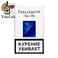сигареты парламент